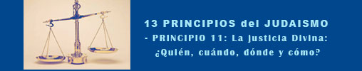 First slide