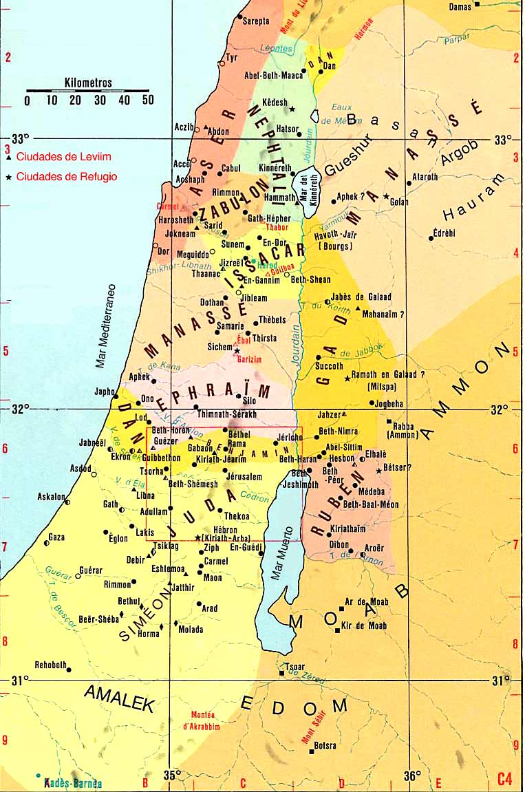 Israel - Mapa De Las Ciudades